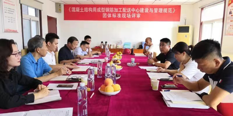 标2座谈.jpg