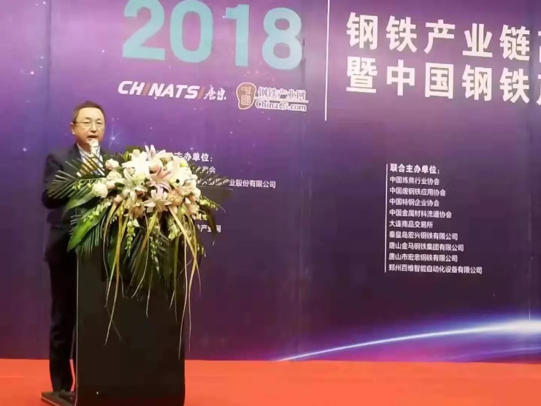 唐宋演讲.webp.jpg