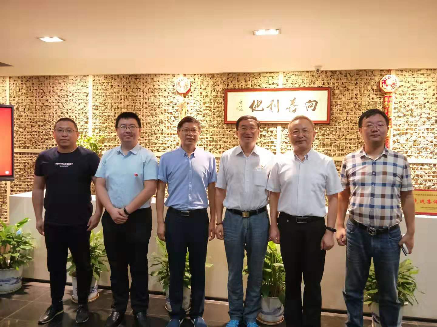 南京钢锋2.jpg