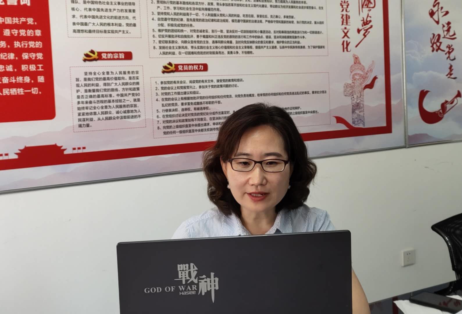 李艳.jpg
