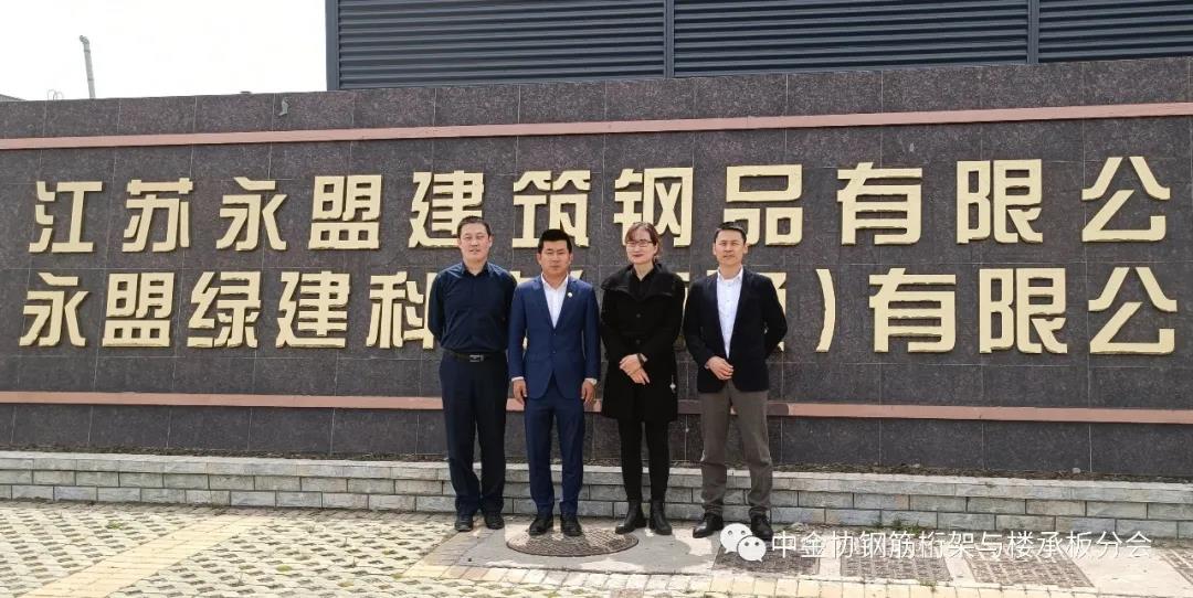 微信图片_20210405205646.jpg