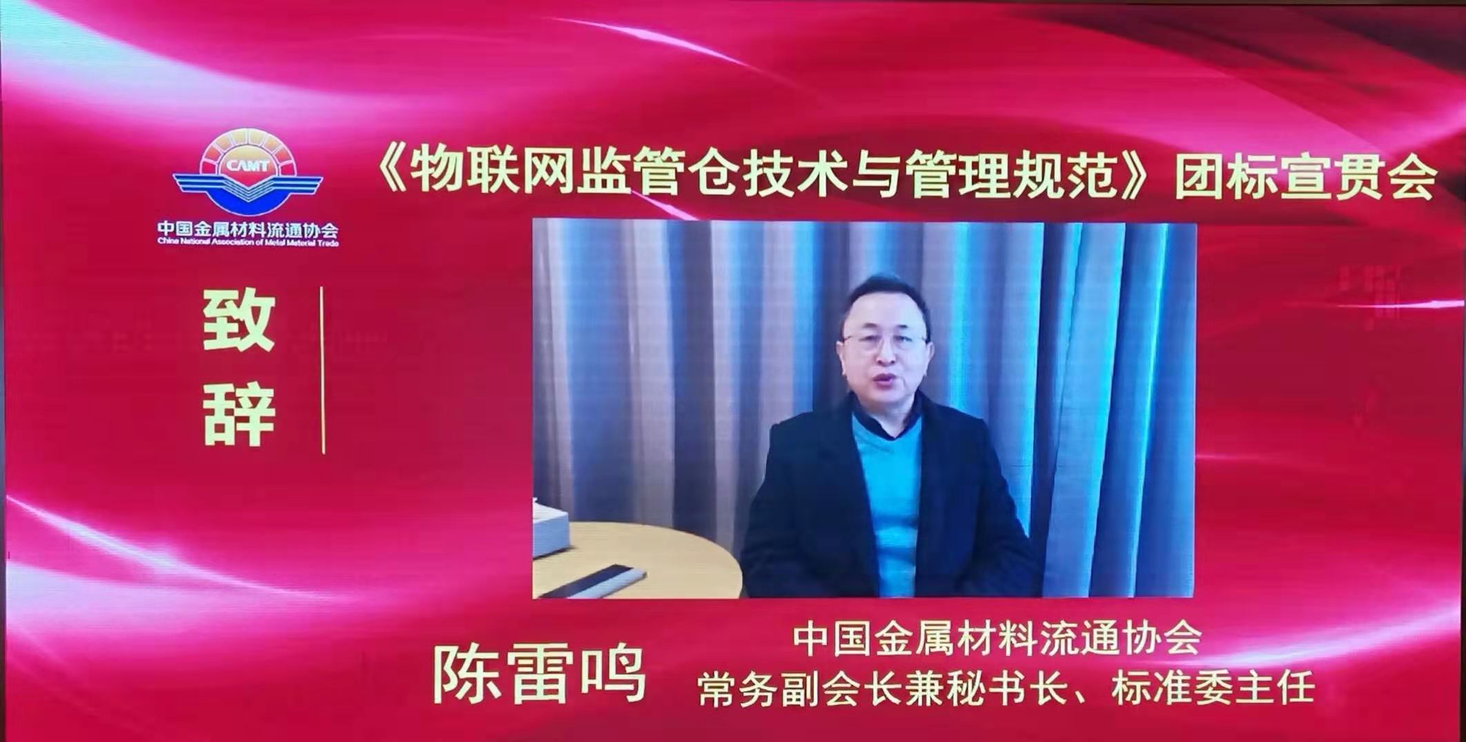 会长.jpg 会长.jpg