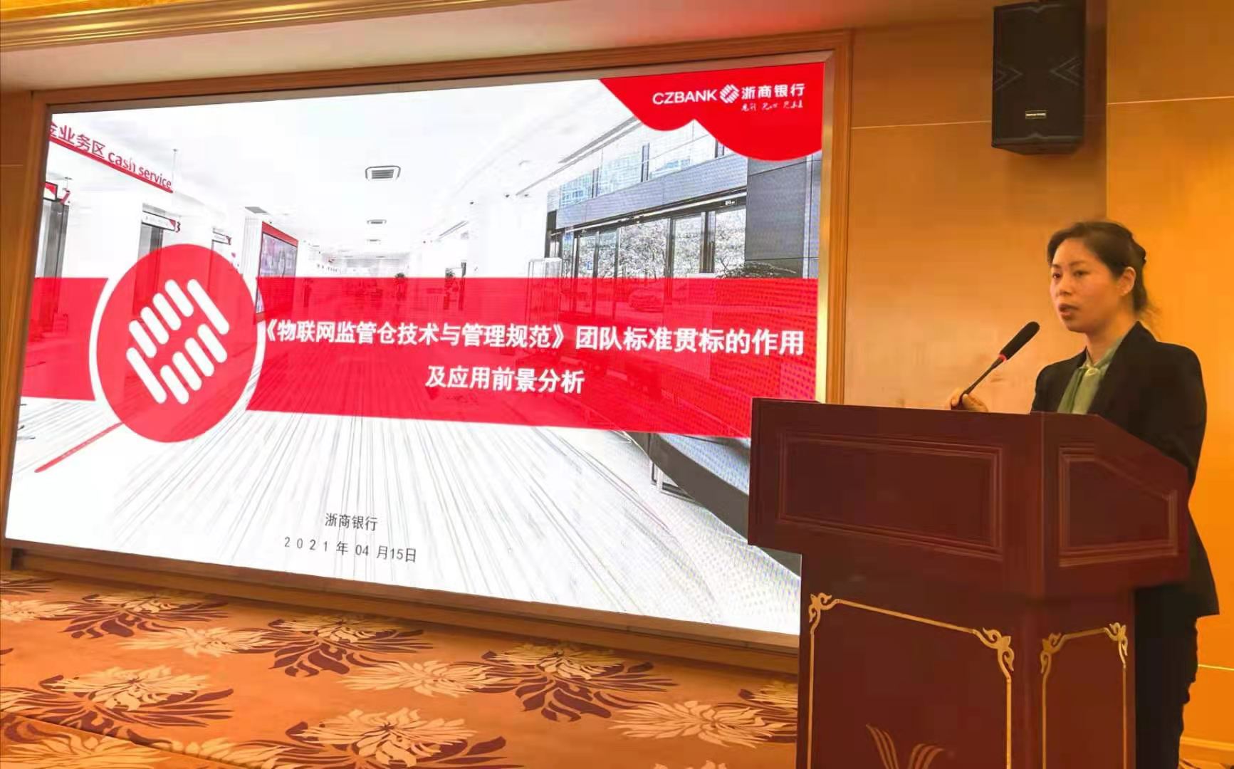许凌凤.jpg 许凌凤.jpg