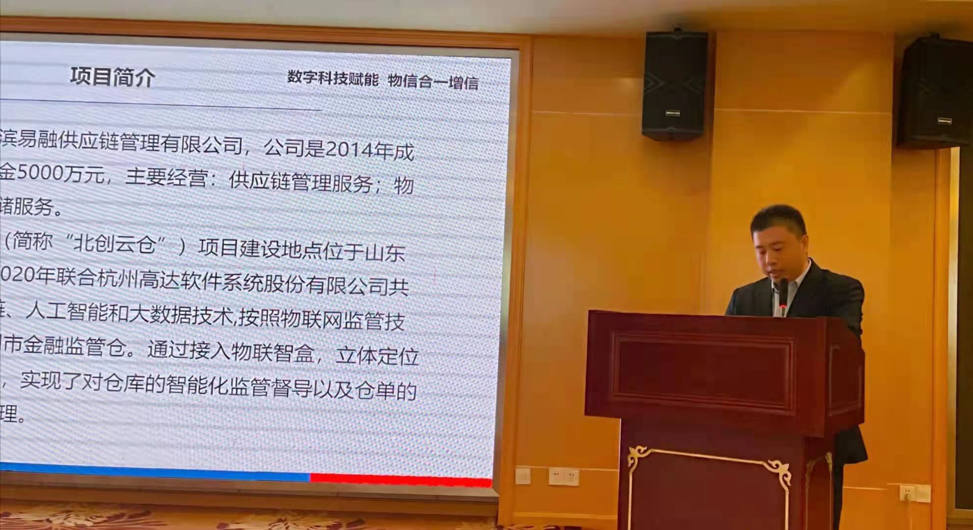 樊勇.jpg 樊勇.jpg