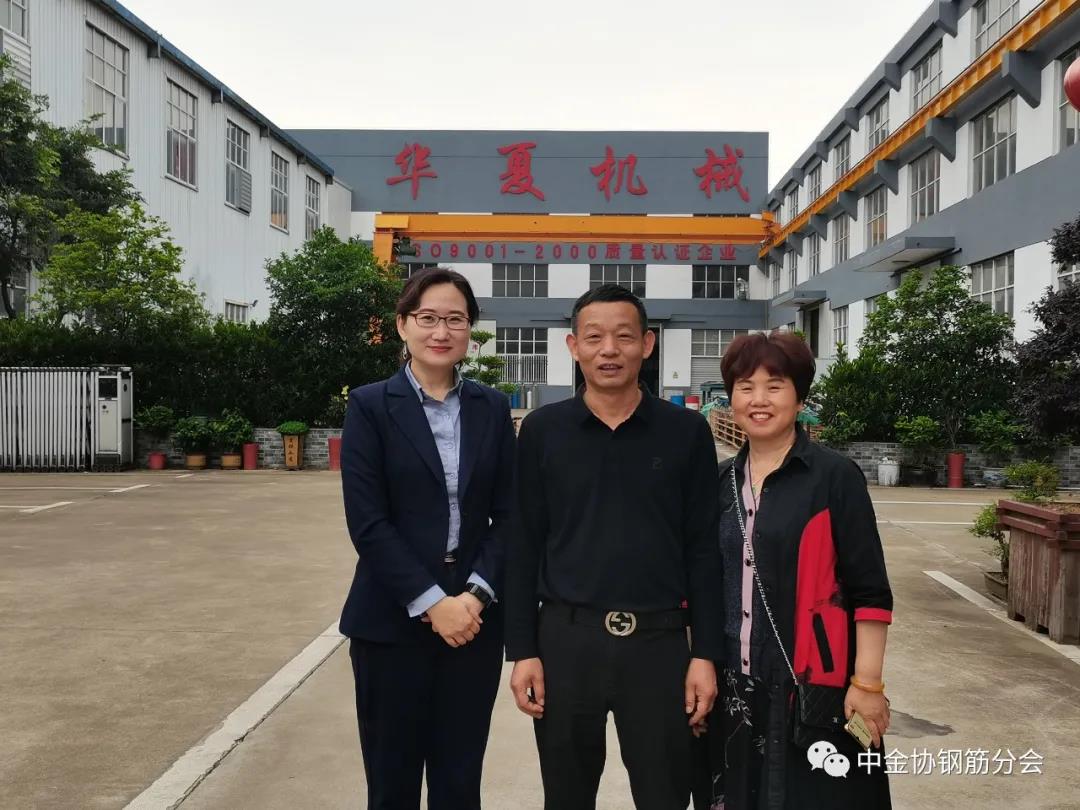 微信图片_20210611101856.jpg