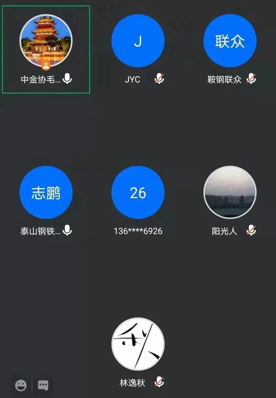 微信图片_20210709160833.jpg
