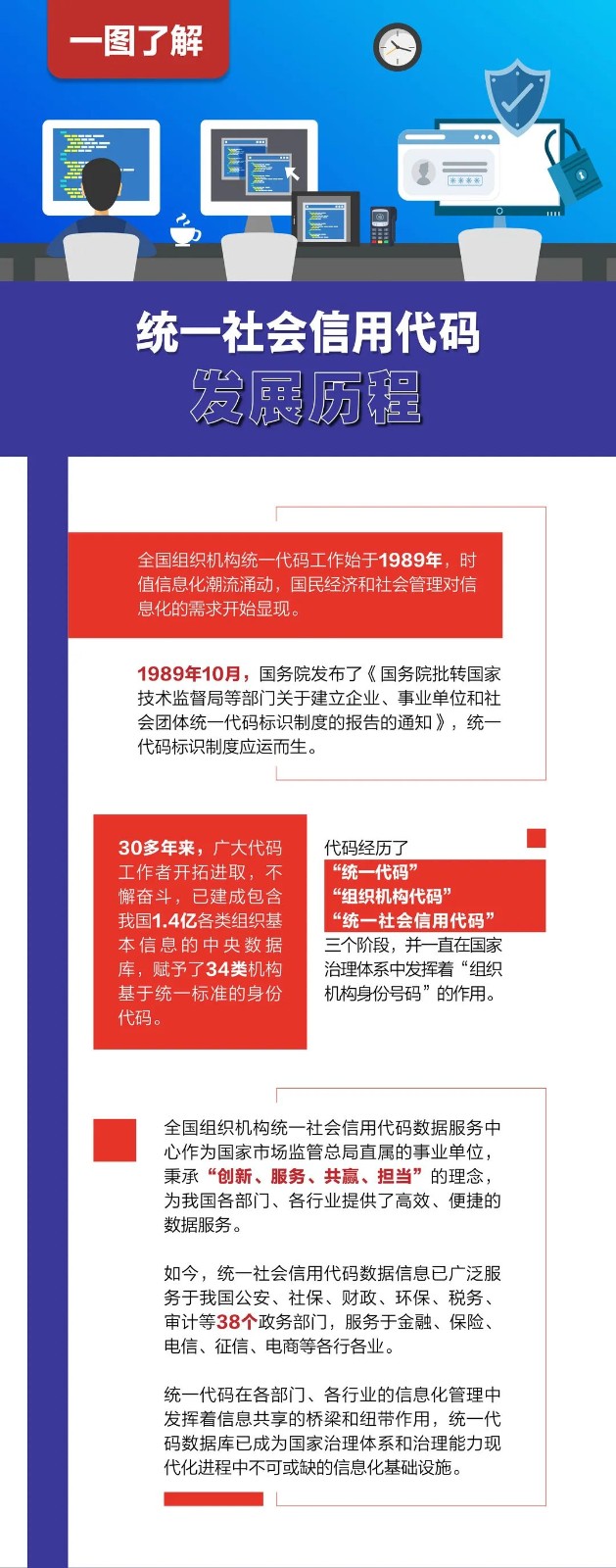 1111.jpg