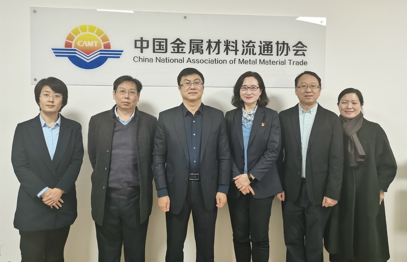QQ截图20211209212528.png