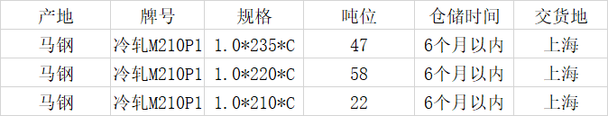 微信图片_20220111145426.png