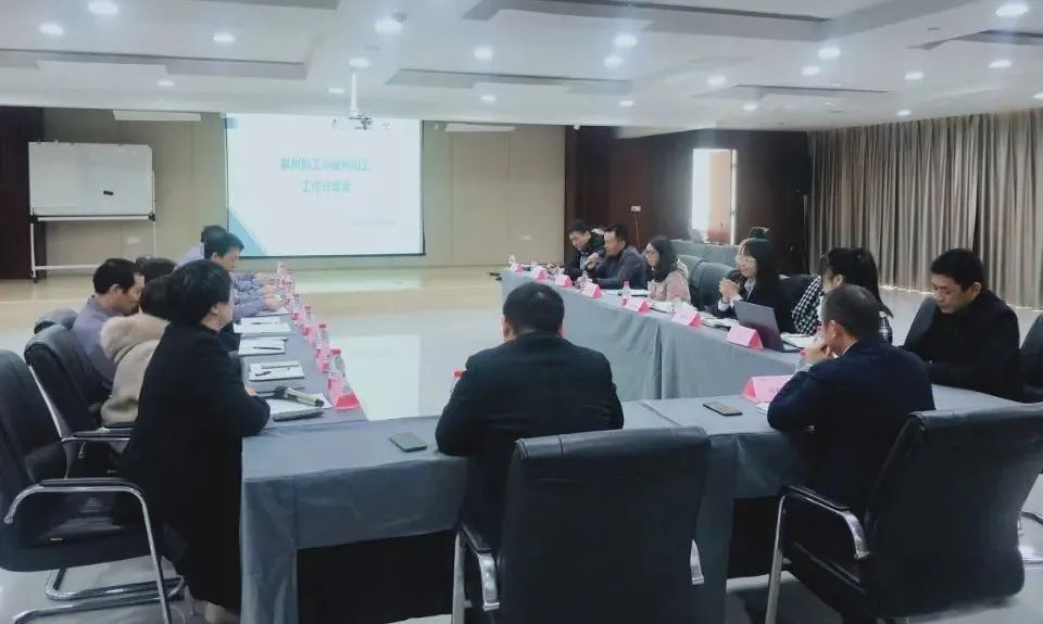 微信图片_20220113151324.jpg