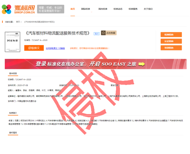 标4.png