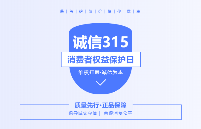 友发1.png