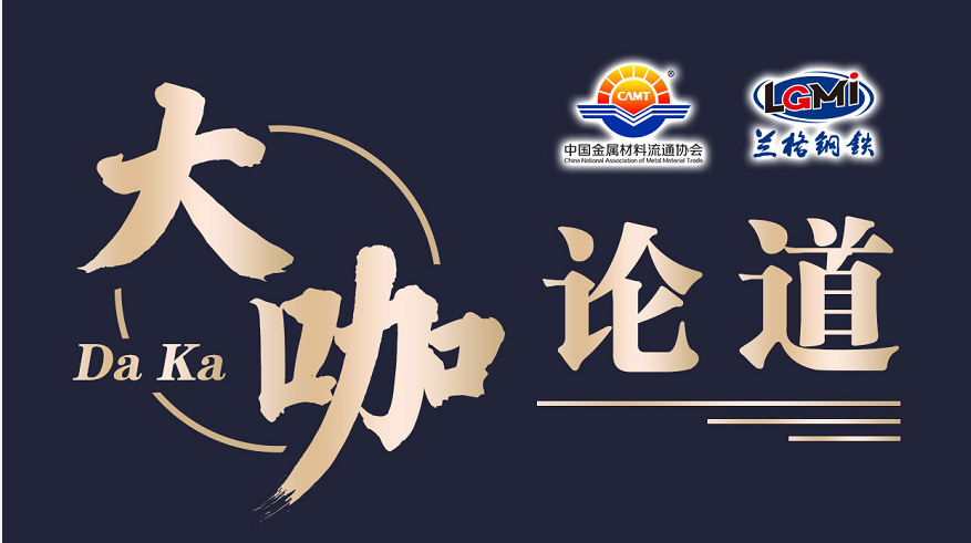 网站用3.31-11.png