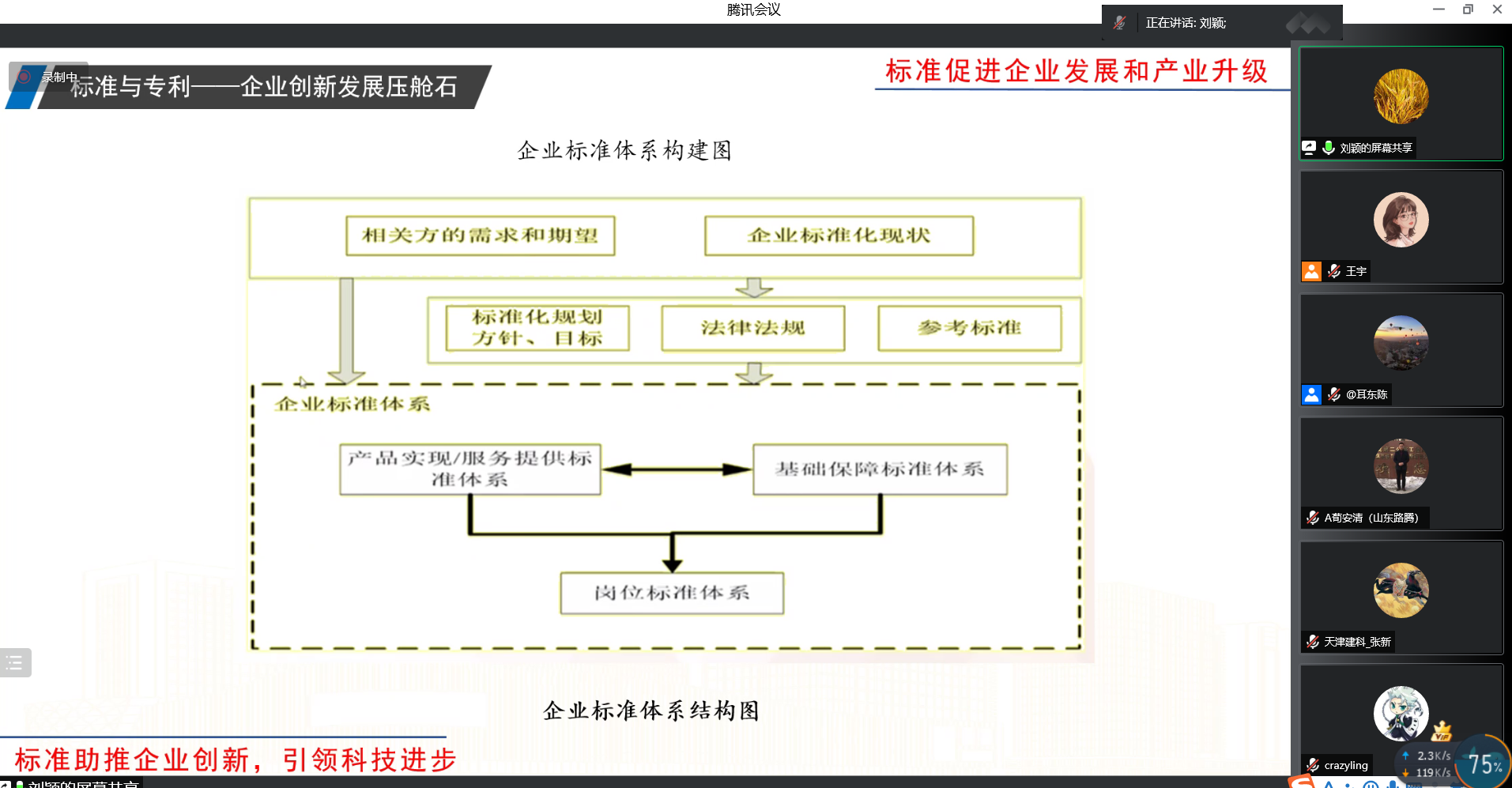 微信图片_20220531172059.png