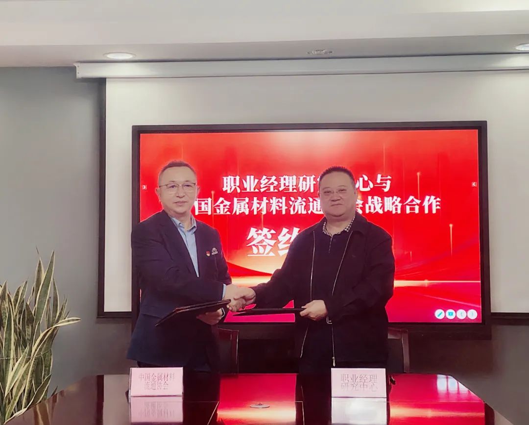 微信图片_20221014101920.jpg