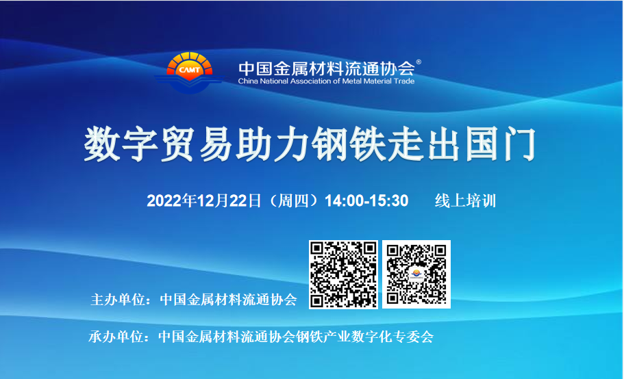 微信图片_20221223131436.png