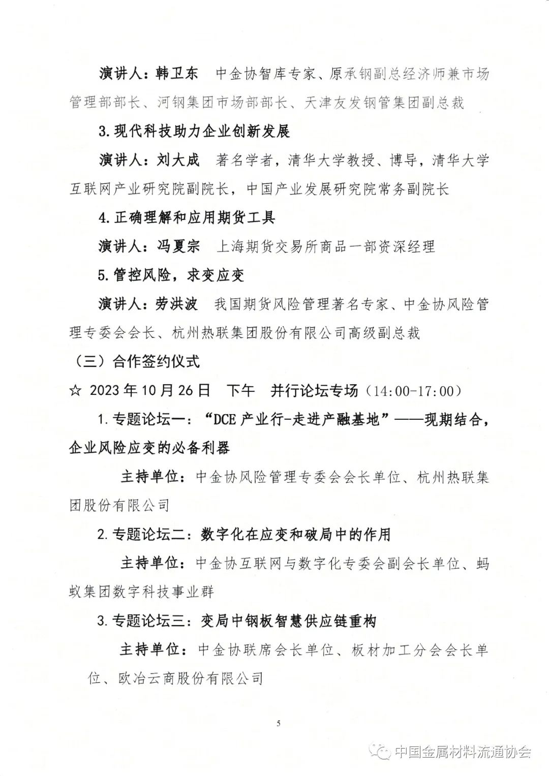 05.jpg