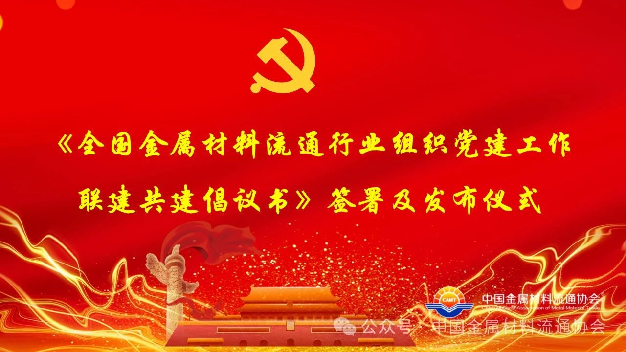 微信图片_20240318143015.jpg