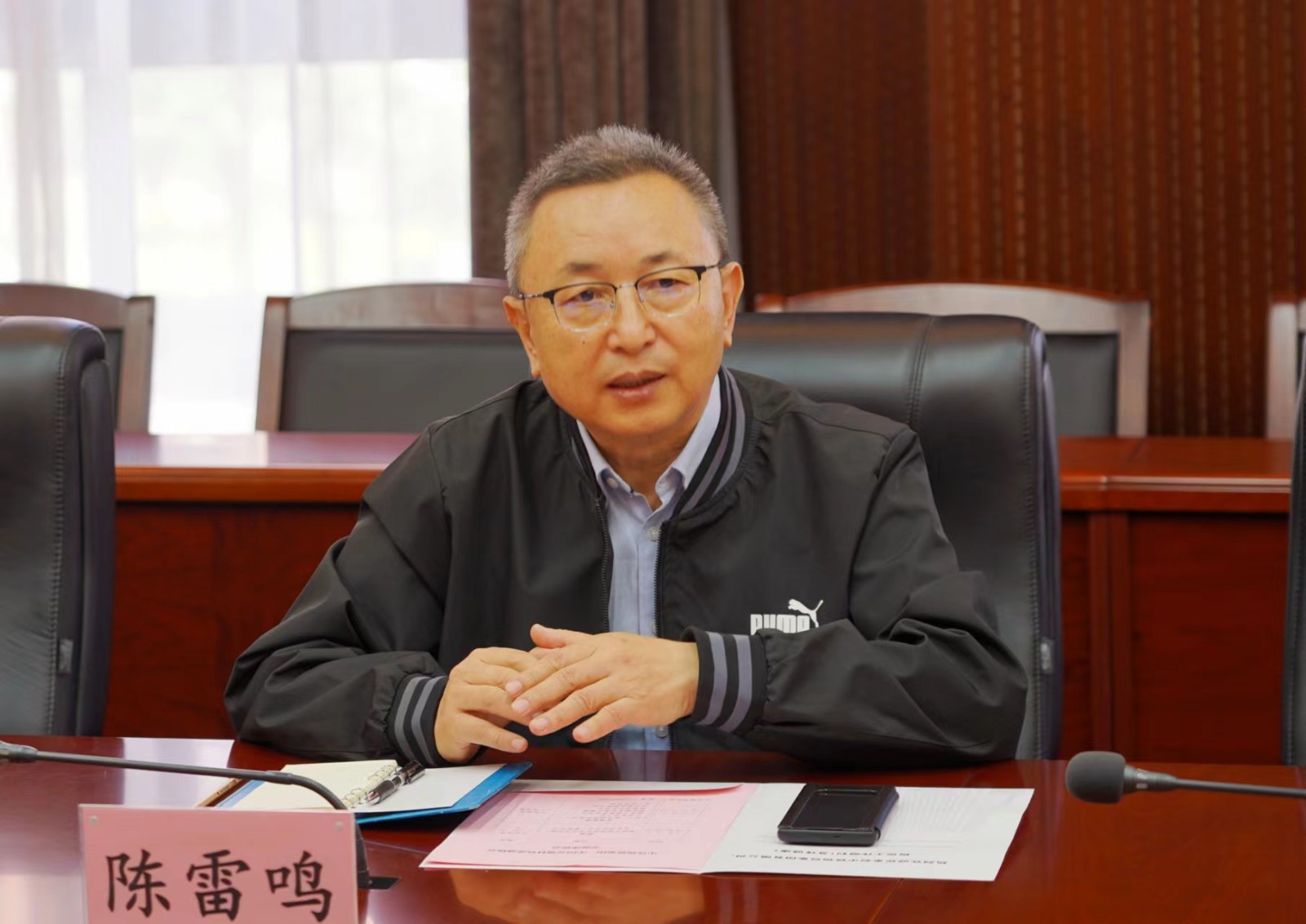 陈雷鸣.jpg