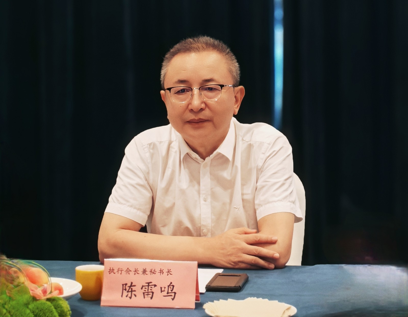陈.jpg