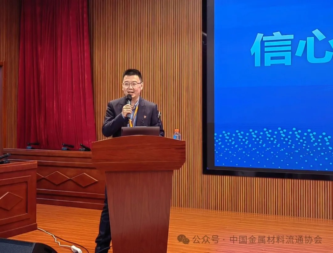 孙旭东.jpg