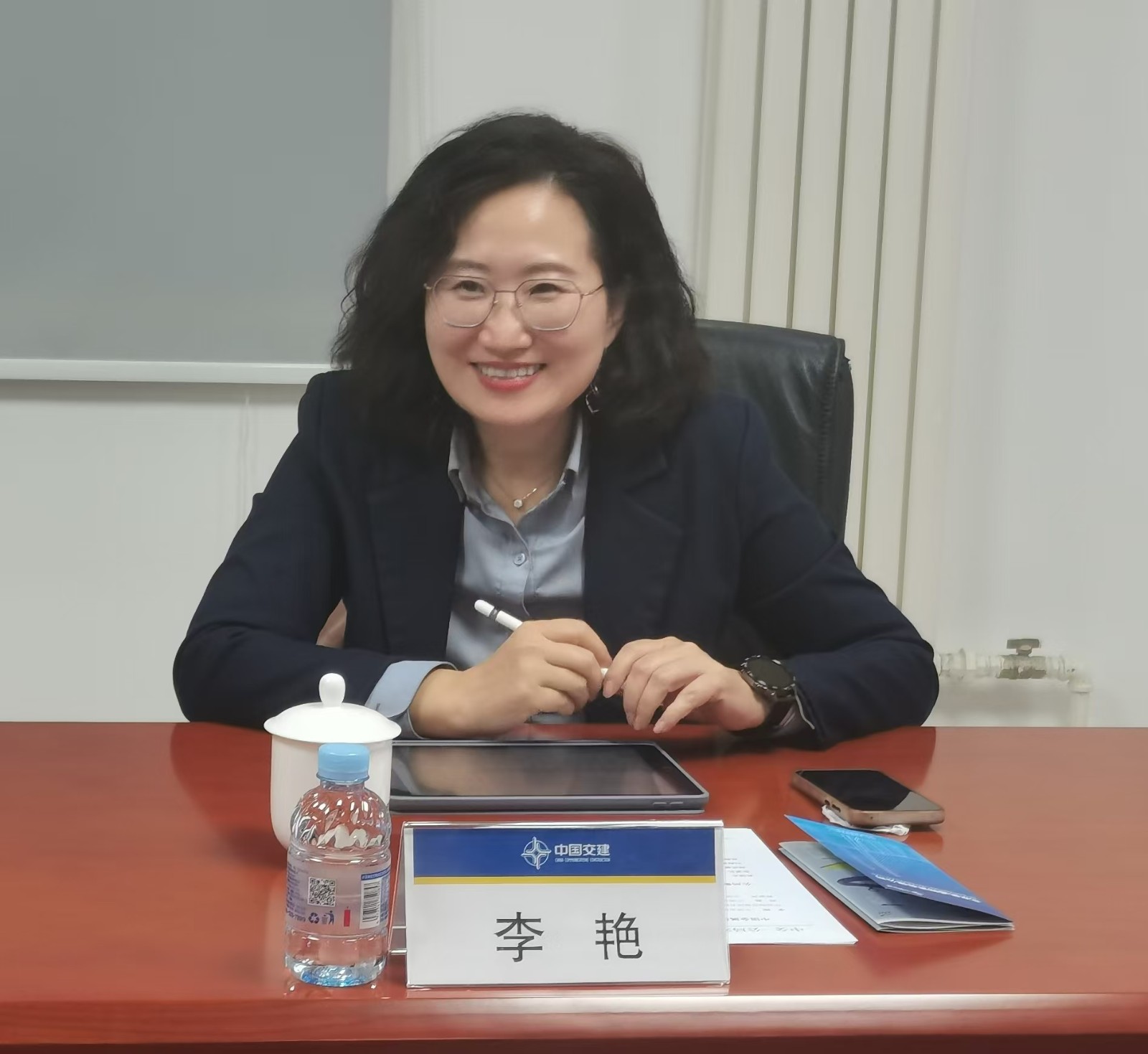 李艳.jpg