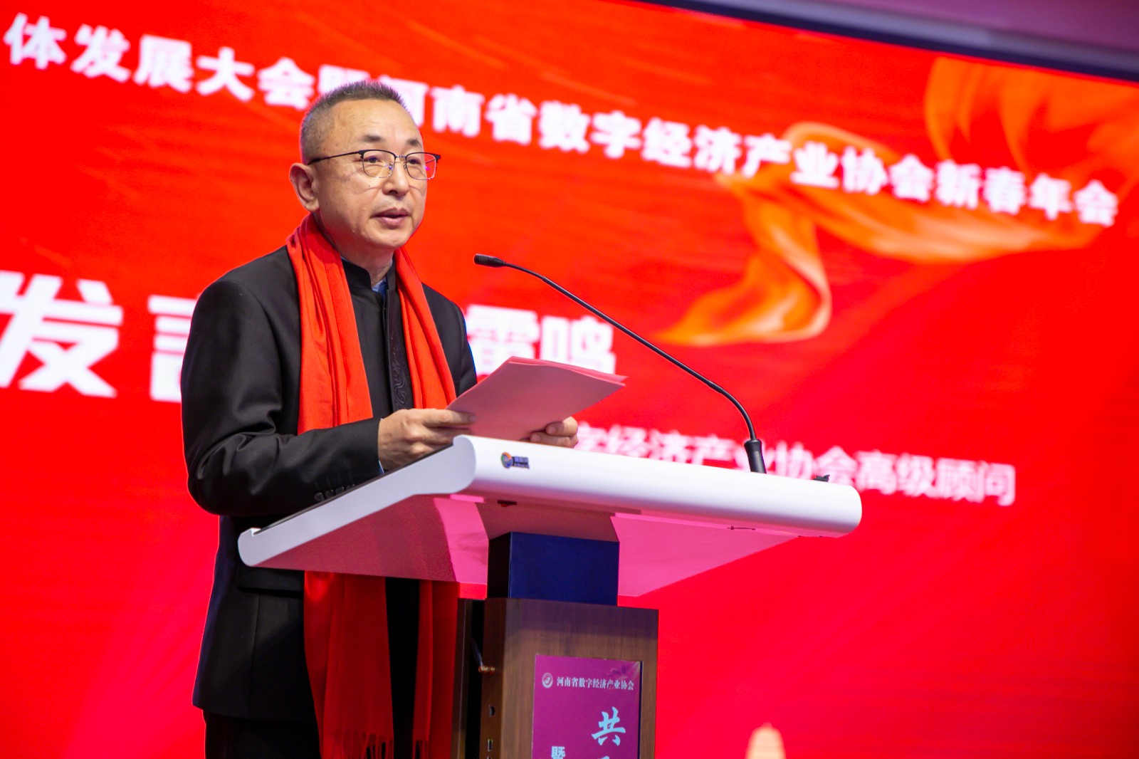 讲话.jpg