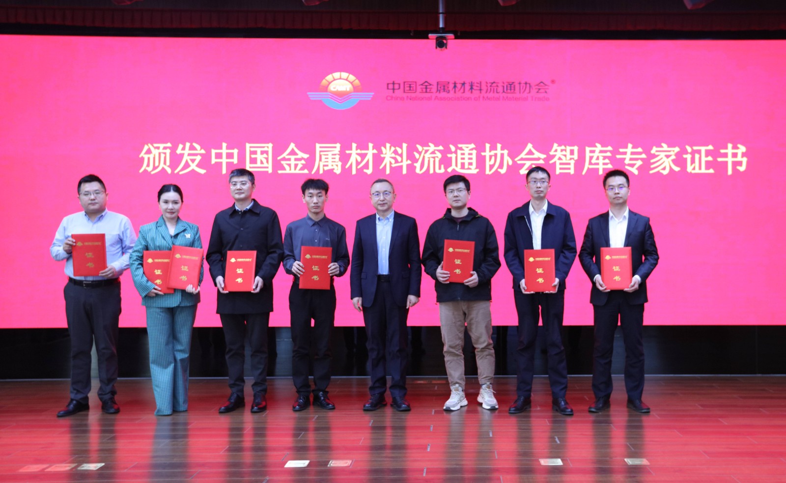 证书7.jpg