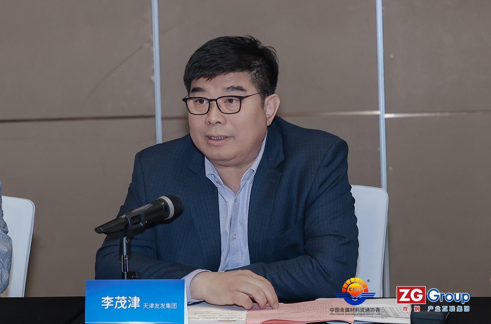 李茂津.jpg
