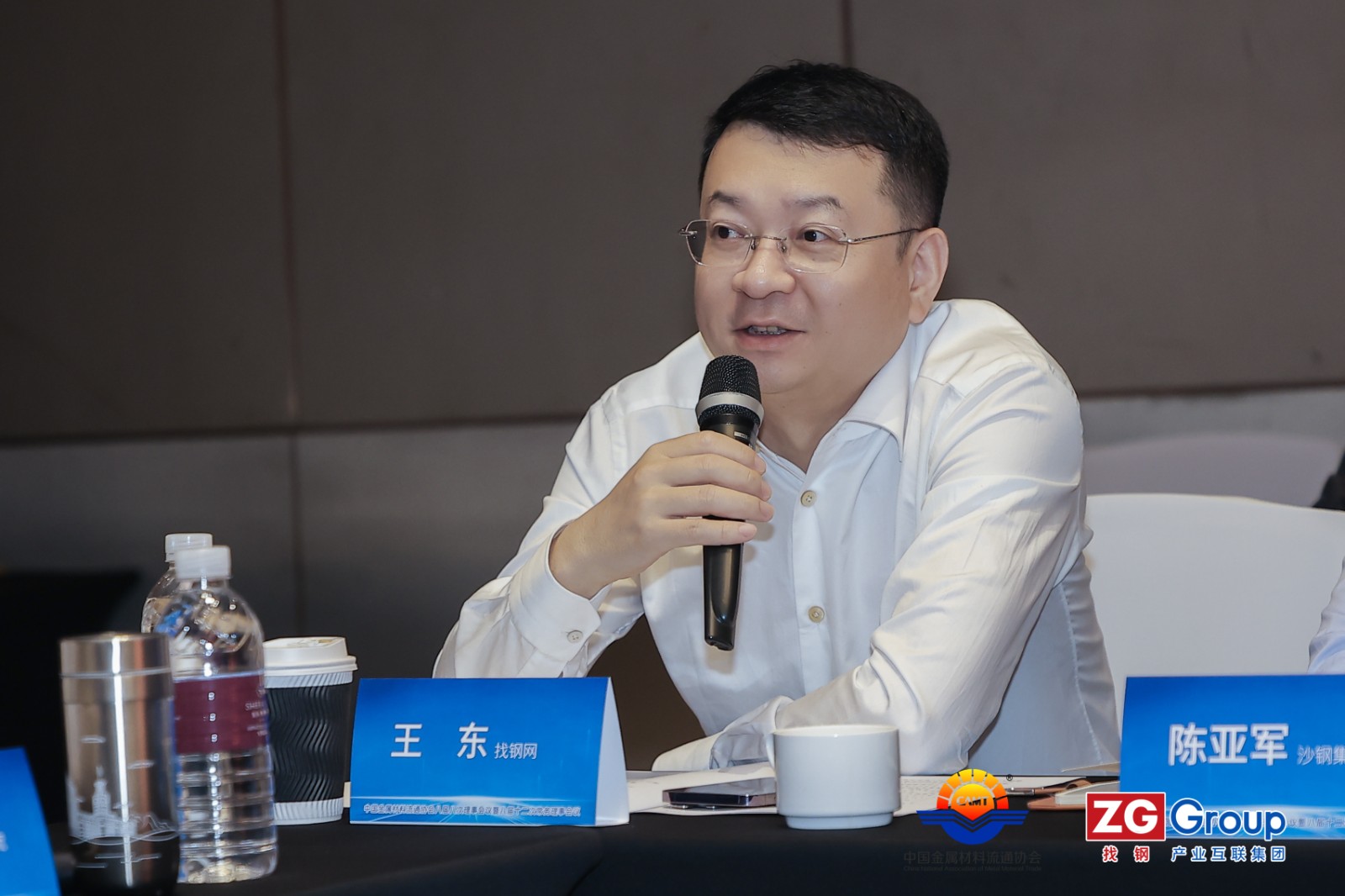王东.jpg
