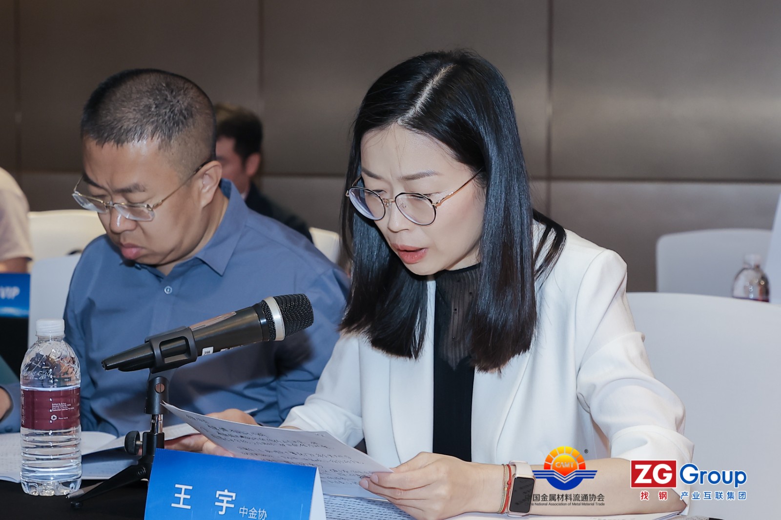 王宇.jpg