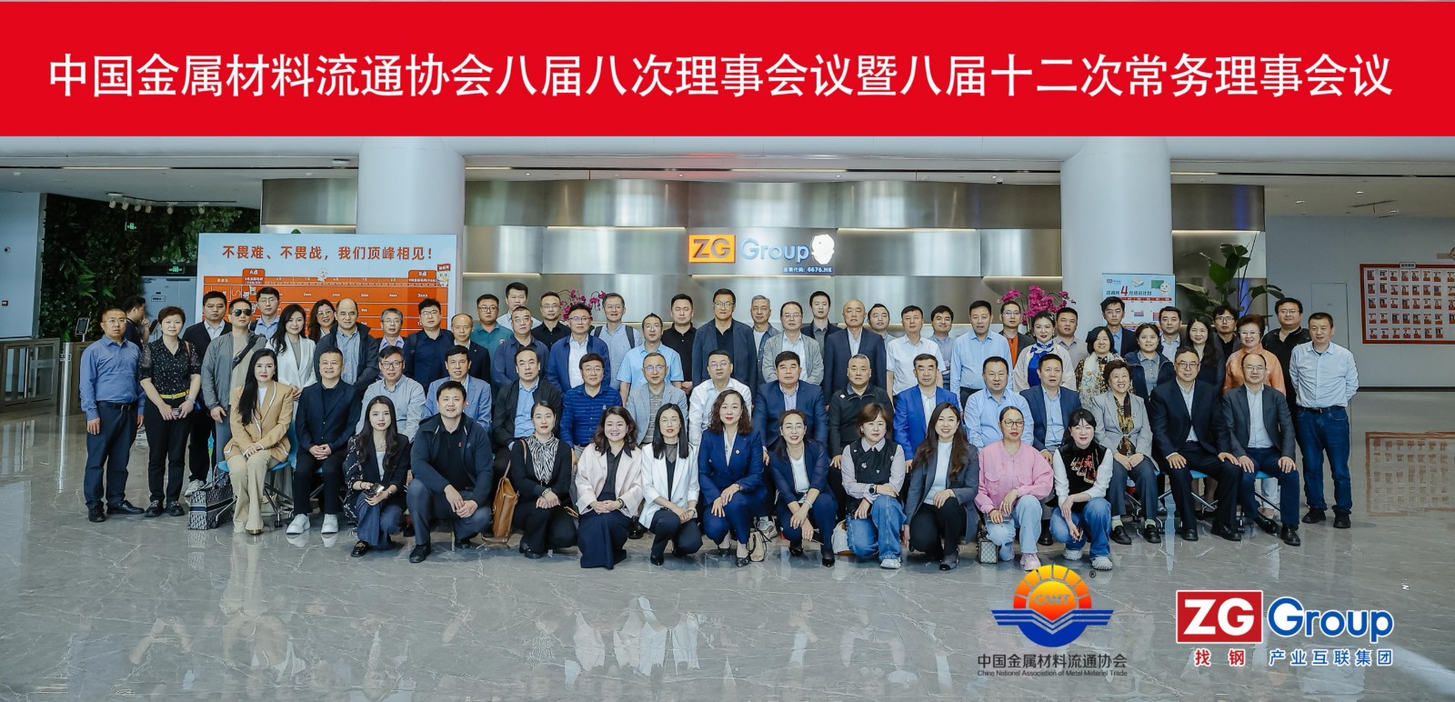 微信图片合照.jpg