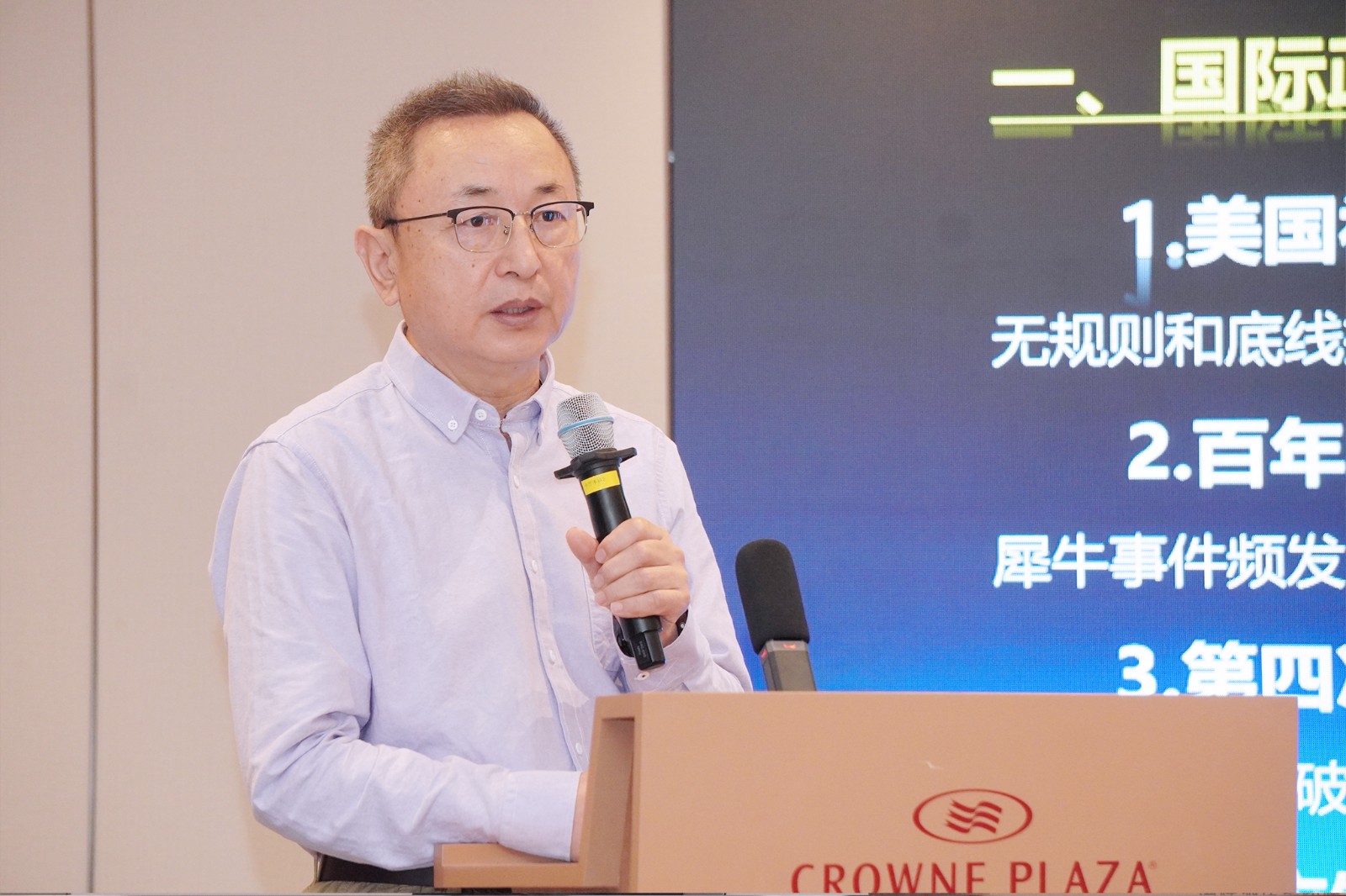4陈雷鸣.jpg
