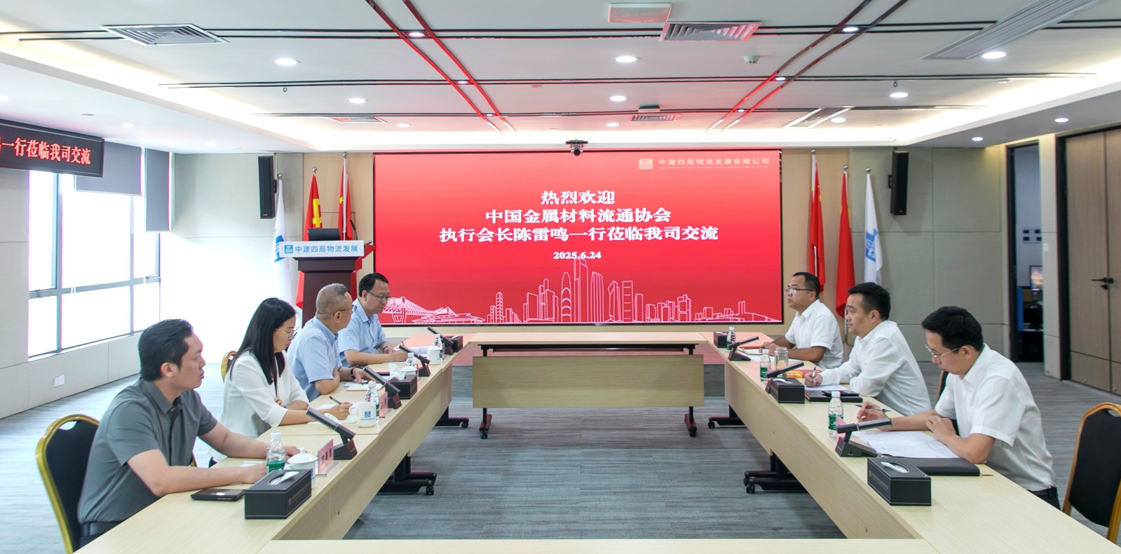 座谈.jpg