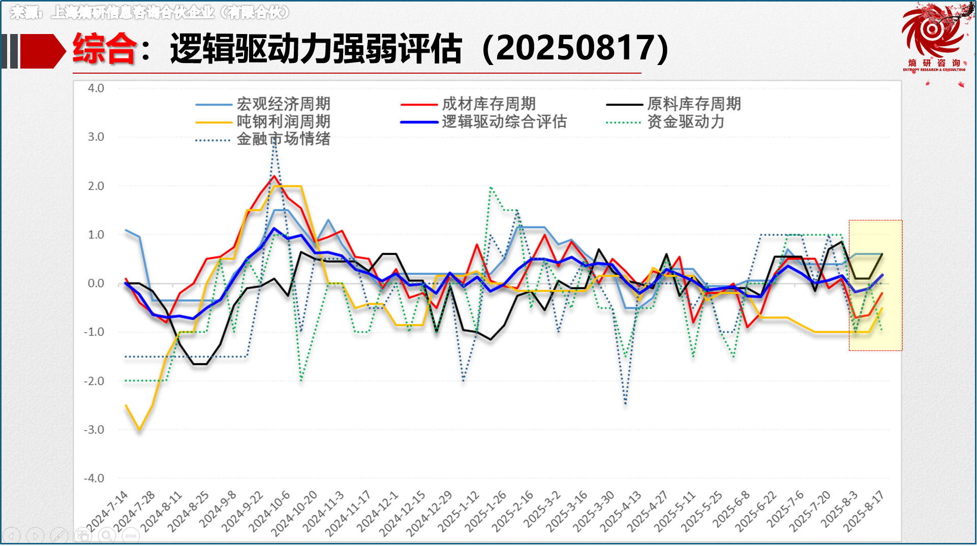 图片2(1).png