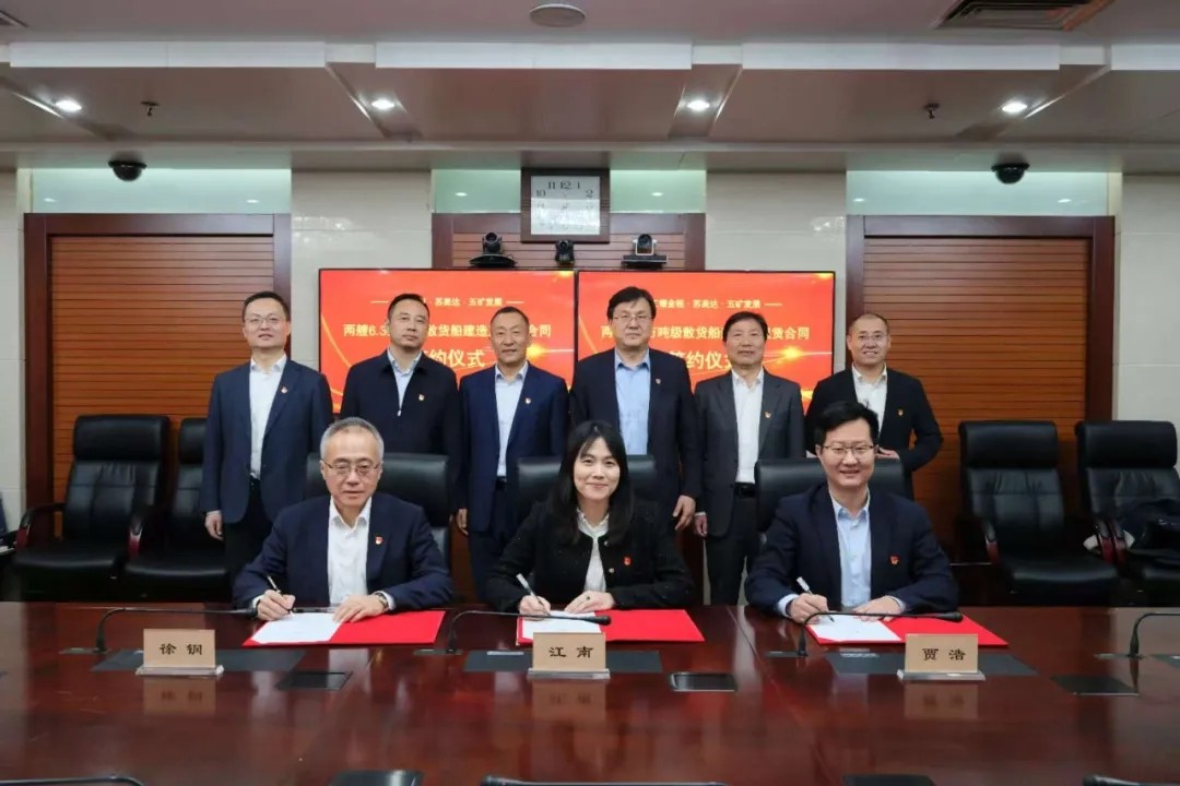 微信图片_20260105134154_165_531.jpg 微信图片_20260105134154_165_531.jpg