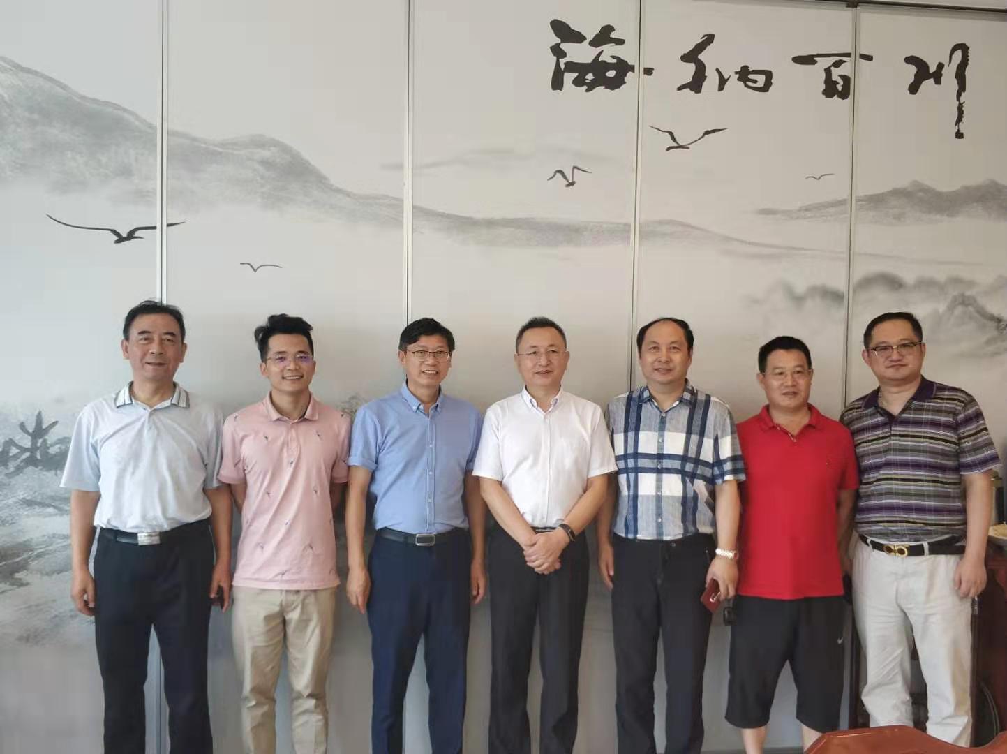 江苏服务业协会1.jpg