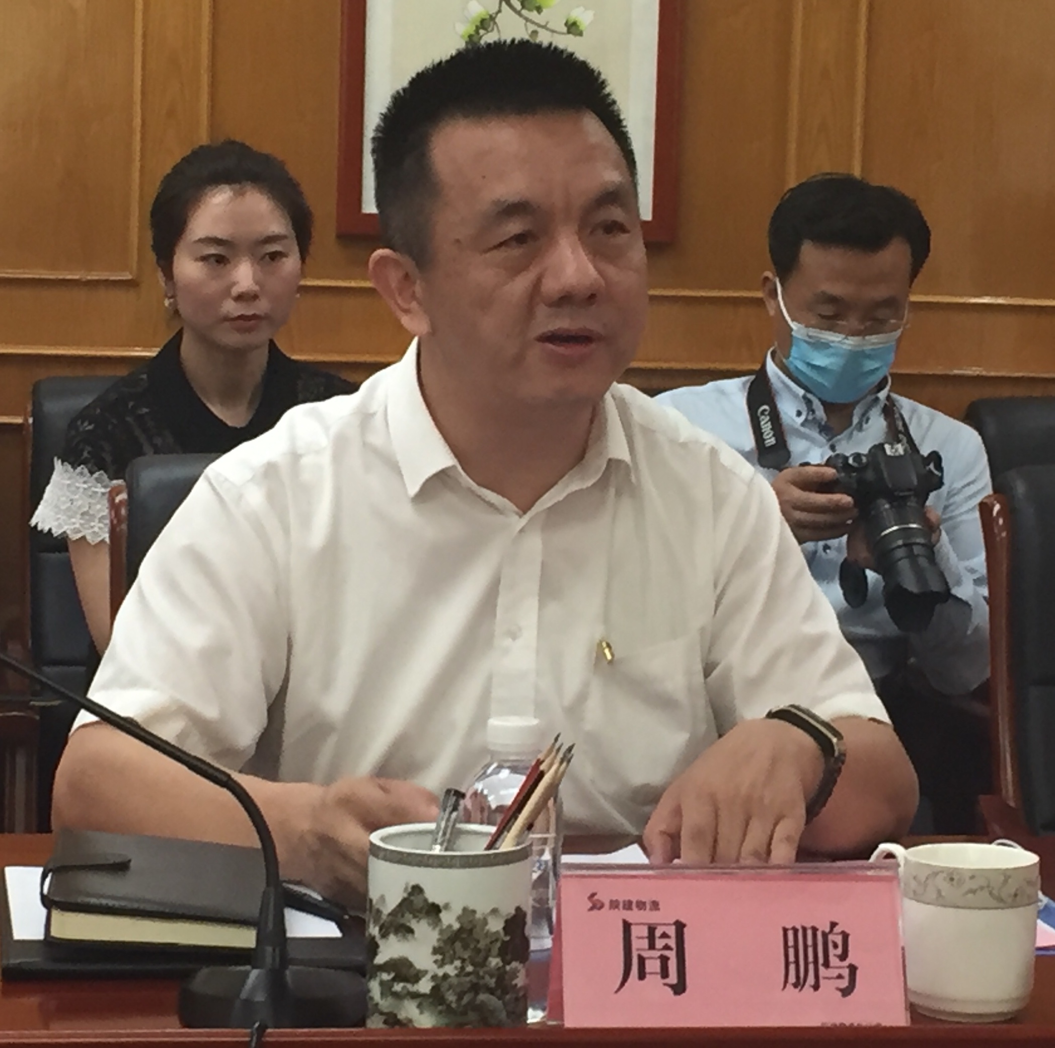 周鹏.jpg