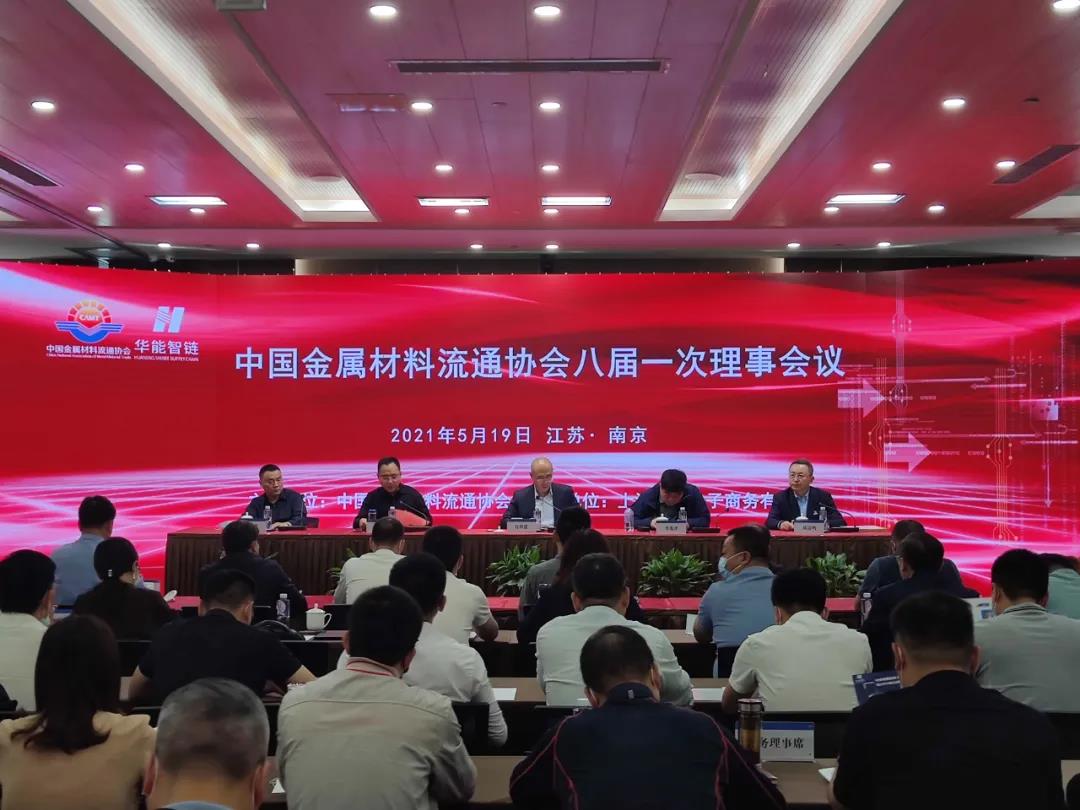 微信图片_20210526164749.jpg