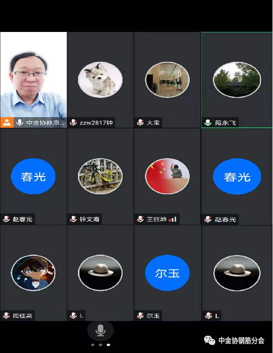 微信图片_20210709161748.png