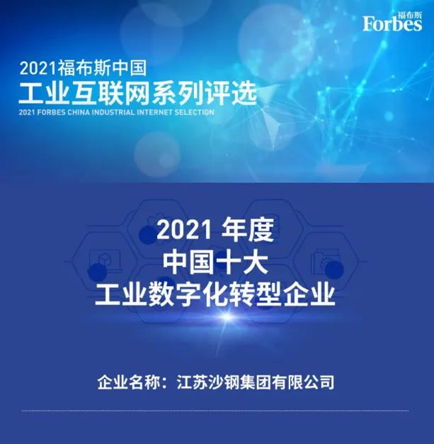 微信图片_20211118160112.jpg
