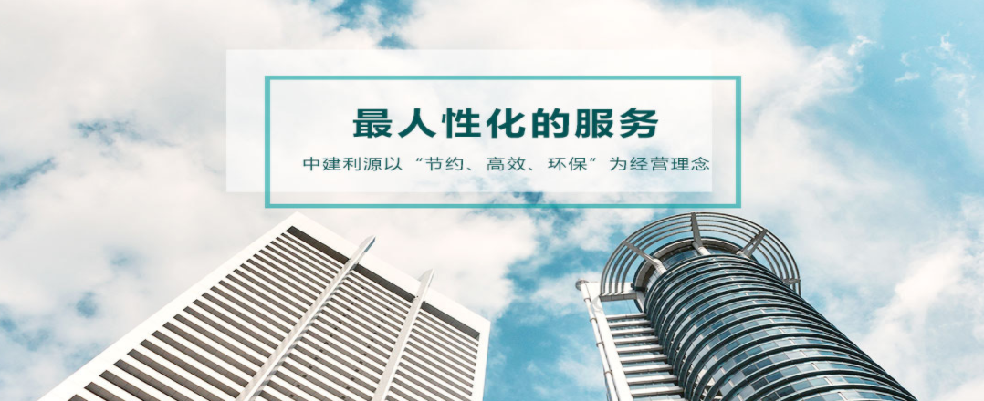 QQ截图20210805135942.png