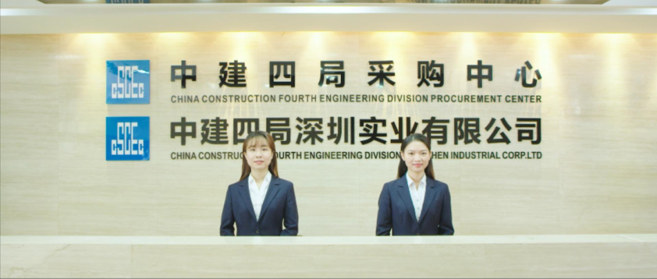 微信图片_20210805091116.png