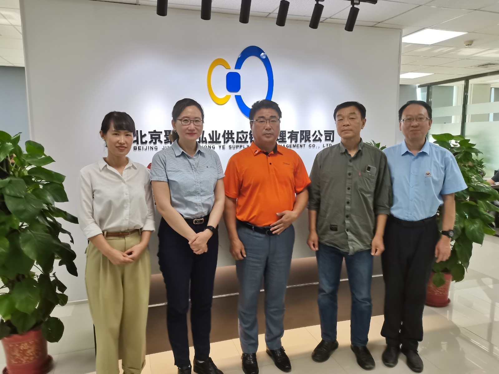 微信图片_20220602150141.jpg
