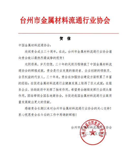 微信图片_20220606091058.png