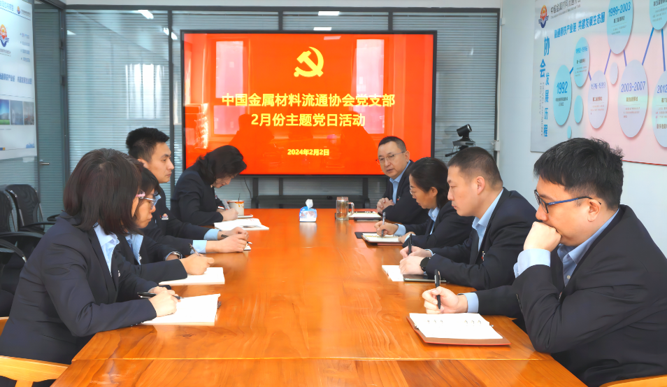 微信图片_20240202150517.png