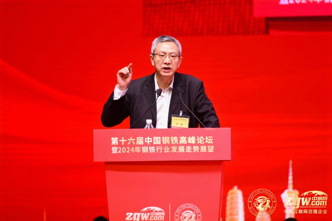 微信图片_20240430150159.jpg