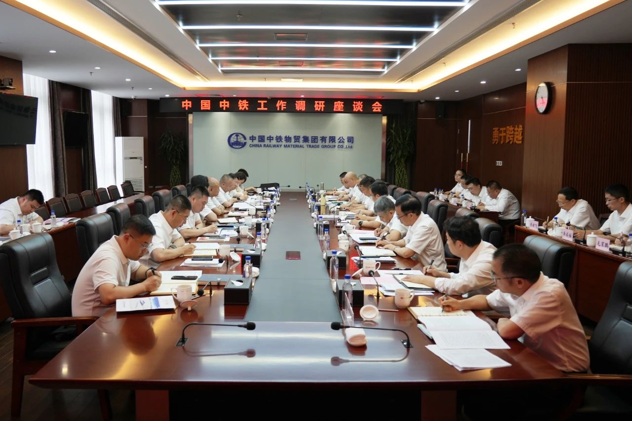 微信图片_20240611094212.jpg