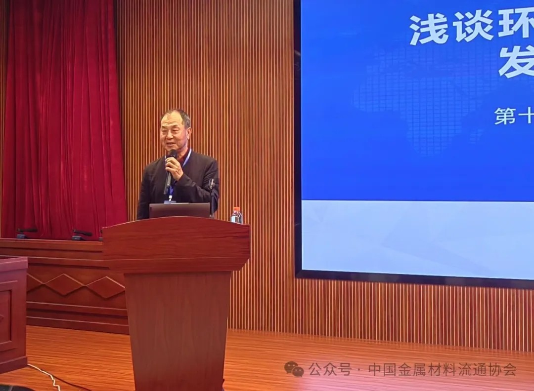 马树臣.jpg