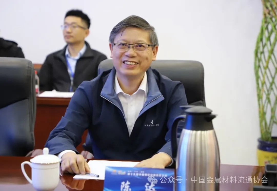 陈达.jpg